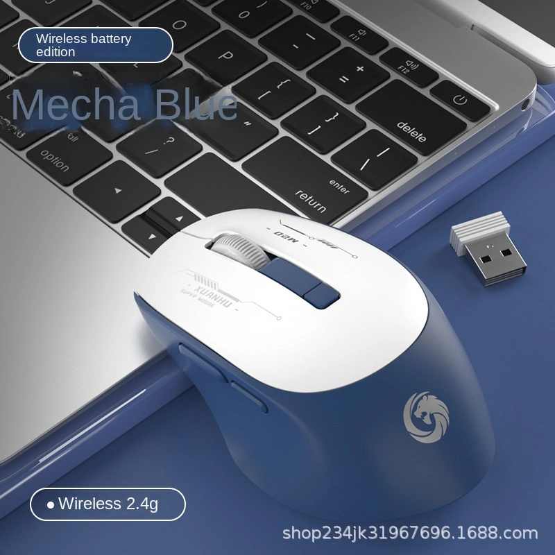 Bluetooth The Third Mock Examination Wireless Mouse